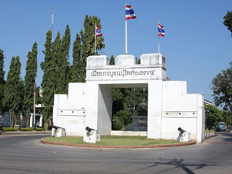 ที่ตั้งกาญจนบุรี