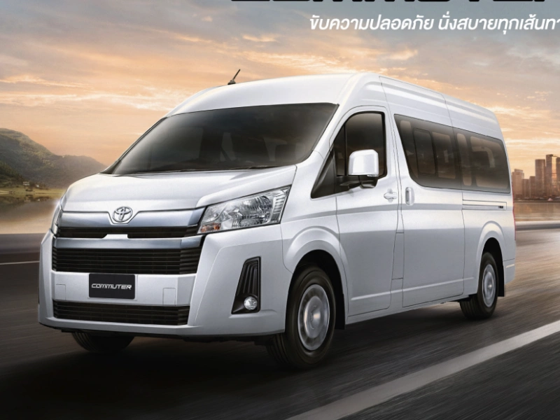 Toyota Commuter 2025 #8